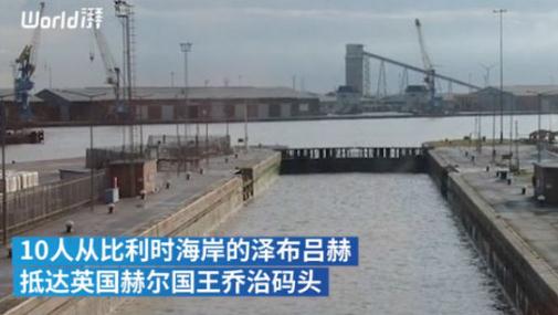 英国赫尔人口_dnf赫尔德(3)